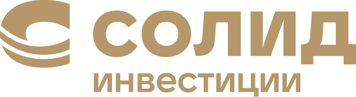 СОЛИД